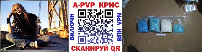 Купить  Козловка  А ПВП мука 