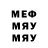 Метадон methadone PandaGame
