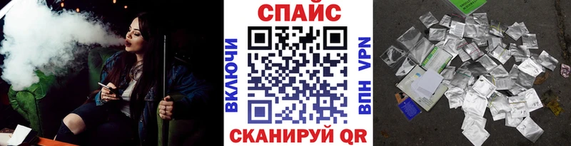 БУТИРАТ 1.4BDO Купить где Козловка