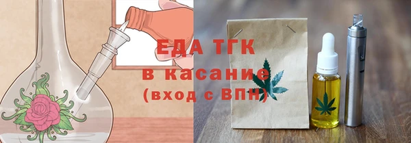 дмт Арсеньев