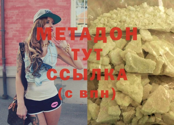 дмт Арсеньев