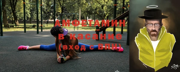 дмт Арсеньев
