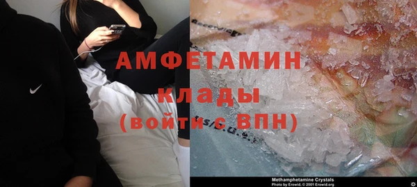 экстази Алексеевка